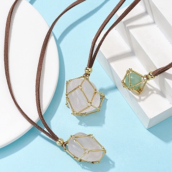 3Pcs 3 Style Crystal Holder Cage Necklace, Brass Bar Connected Pouch Empty Stone Holder for Pendant Necklace Making, Faux Suede Cord Necklace, Golden, 31-5/8~32~1/8 inch(80.4~81.6cm), 1pc/style