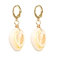 Natural Cowrie Shell Beads Dangle Earrings for Girl Women(EJEW-JE04641-01)-3