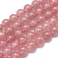 Natura Strawberry Quartz Beads Strands, Round, 8mm, Hole: 1mm, about 49pcs/Strand, 15.75 inch(40cm)(G-D0001-10-8mm)