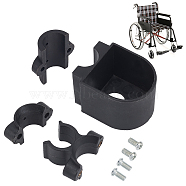 Plastic Wheelchair Stick Holder, Walking Cane Holder, Black, 7.3x5.75x4.7cm(KY-WH0046-63)