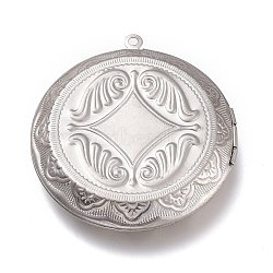 316 Stainless Steel Locket Pendants, Flat Round, Stainless Steel Color, 48x44.5x9.5mm, Hole: 1.8mm, Inner Diameter: 29.5mm(STAS-O132-01P)