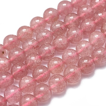 Natura Strawberry Quartz Beads Strands, Round, 8mm, Hole: 1mm, about 49pcs/Strand, 15.75 inch(40cm)