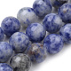 brins de perles de jaspe bleu brésil naturel(G-S259-36-6mm)-1