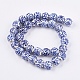 Handmade Blue and White Porcelain Beads(PORC-G002-29)-1