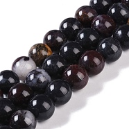 Natural Bloodstone Beads Strands, Round, 16.5x15.5mm, Hole: 1.2mm, about 25pcs/strand, 15.67''~15.98''(39.8~40.6cm)(G-K362-E01-01)
