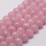 Natural Rose Quartz Beads Strands, Faceted, Round, 12mm, Hole: 1mm, about 31pcs/strand, 14.9 inch~15.1 inch(G-D840-20-12mm)