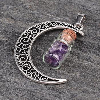 Column Glass Bottle with Amethyst inside Pendants, with Moon Alloy Finding and 304 Stainless Steel Findings, 41x29x10mm, Hole: 7x4mm