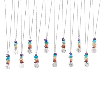 12Pcs 12 Constellations & Natural Mixed Gemstone Chips Pendant Necklaces Set, Stainless Steel Jewelry for Women, Mixed Shapes, 17.44 inch(44.3cm), 1Pc/style