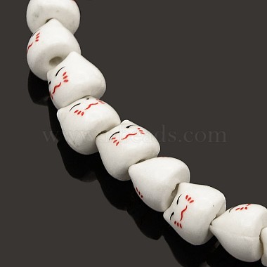 10mm White Cat Porcelain Beads