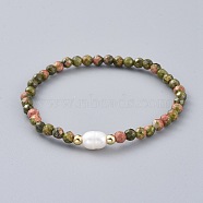 Natural Unakite Beads Stretch Bracelets, with Brass Beads and Natural Pearl Beads, 2-1/2 inch(6.4cm)(BJEW-JB04676-03)