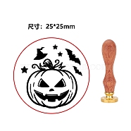 Halloween Theme Brass Wax Seal Stamps with Rosewood Handle, for DIY Scrapbooking, Pumpkin, 25mm(AJEW-WH0412-0420)