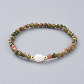 Natural Unakite Beads Stretch Bracelets, with Brass Beads and Natural Pearl Beads, 2-1/2 inch(6.4cm)