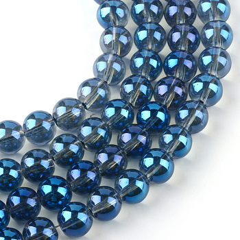 Electroplate Glass Beads Strands, Rainbow Plated, Round, Cornflower Blue, 7.5x8.5mm, Hole: 1mm, about 104pcs/strand, 30.3 inch