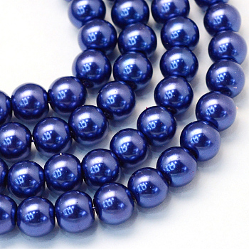 Baking Painted Pearlized Glass Pearl Round Bead Strands, Dark Blue, 6~7mm, Hole: 1mm, about 145pcs/strand, 31.4 inch