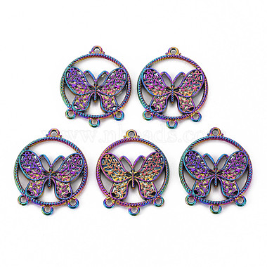 Multi-color Butterfly Alloy Links