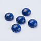 Synthetic Lapis Lazuli Cabochons(X-G-F541-05-8mm)-1