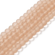 Transparent Glass Beads Strands, Faceted, Frosted, Rondelle, Camel, 3.5mm, Hole: 1mm, about 113~115pcs/strand, 32~33cm(EGLA-A034-T3mm-MD20)