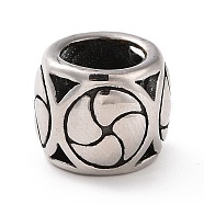 304 Stainless Steel Large Hole Beads, Rondelle with Windmill, Antique Silver, 9.5x11.5mm, Hole: 7.5mm(STAS-M301-25AS)