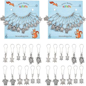 24Pcs Tibetan Style Alloy Tortoise Stitch Markers, for Sewing Knitting Craft, Antique Silver, 3.7~4.6cm