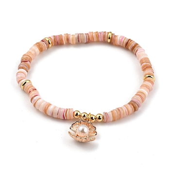 Stretch Charm Bracelets, with Brass Beads, Natural Shell Heishi Beads and Alloy Charms, ABS Plastic Imitation Pearl, Shell Shape, Golden, Pink, Inner Diameter: 5.5cm(2-1/8 inch)