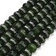 teints naturels blancs perles de jade brins(GG-CBA9106-01A)-2