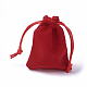 Velvet Packing Pouches(TP-I002-7x9-05)-2