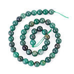 1Strand Natural African Jade Beads Strands, Round, 8.5mm, Hole: 0.8mm, about 46pcs/strand, 14.96~15.16 inch(38~38.5cm)(G-TA0003-50B)
