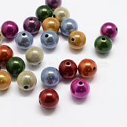Spray Painted Acrylic Beads, Miracle Beads, Round, Bead in Bead, Mixed Color, 8mm, Hole: 2mm, about 1827pcs/500g(MACR-Q154-8mm-M)
