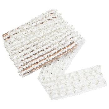 ARRICRAFT 2Yards Polyester Lace Trim, with Imitation Pearl Beads, Flat, White, 2-1/8 inch(53x7mm), about 1.9~2yard