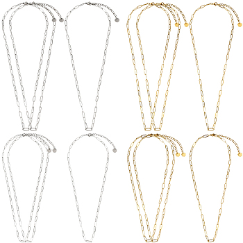 12Pcs 4 Styles 304 Stainless Steel Paperclip Chain Necklaces, Mixed Color, 16.14~18.31 inch(41~46.5cm), 3pcs/style