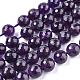 Natural Amethyst Beads Strands(G-C073-8mm-3)-4