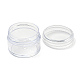 (Defective Closeout Sale: Scratched) Plastic Bead Containers(CON-XCP0002-30)-2
