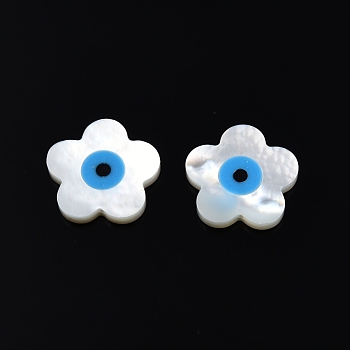 Natural White Shell Beads, with Synthetic Turquoise, Flower, Deep Sky Blue, 15x15.5x2mm, Hole: 0.7mm
