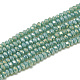 Electroplate Opaque Solid Color Glass Beads Strands(X-EGLA-Q112-B13)-1