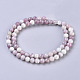 Natural Chinses Pink Tourmaline Beads Strand(G-D0017-01B)-2