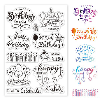 PVC Plastic Stamps, for DIY Scrapbooking, Photo Album Decorative, Cards Making, Stamp Sheets, Birthday Themed Pattern, 16x11x0.3cm