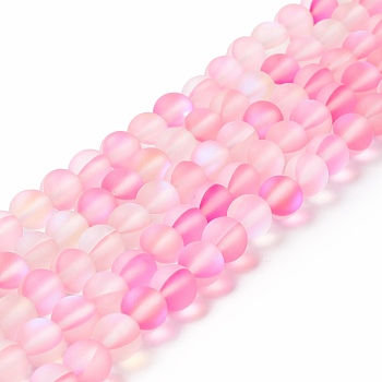 Synthetic Moonstone Beads Strands, Frosted, Round, Pink, 8mm, Hole: 1mm, about 43~47pcs/strand, 14.37''~15.08''(36.5~38.3cm)
