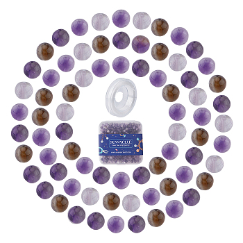 SUNNYCLUE DIY Stretch Bracelets Making Kits, include Natural Amethyst Round Beads, Elastic Crystal Thread, Beads: 4~4.5mm, Hole: 0.8~1mm, 400pcs/box
