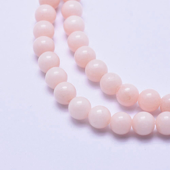 Natural Mashan Jade Beads Strands, Dyed, Round, Pink, 4mm, Hole: 0.7mm, about 96pcs/strand, 15.5 inch