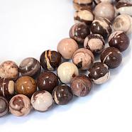 Natural Zebra Jasper Round Bead Strands, 4~4.5mm, Hole: 1mm, about 96pcs/strand, 15.5 inch(G-E334-4mm-12)