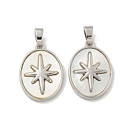 Natural White Shell Pendants, Rack Plating Brass Oval with Star Charms, Platinum, 19.5x14x2mm, Hole: 2.5x5mm(KK-A214-24P)