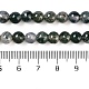 naturelles agate perles brins(X-G-J358-01-6mm)-3
