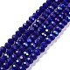 Electroplate Opaque Solid Color Glass Beads Strands(EGLA-A034-P8mm-L12)-1