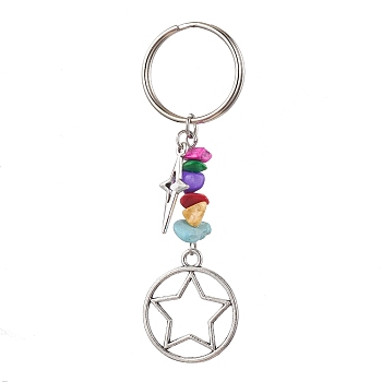 Tibetan Style Alloy Keychain, with Dyed Synthetic Turquoise Beads Strands, Iron Split Key Rings, Star with Flat Round, Flat Round, 8.2cm, Flat Round: 56x23.5x7mm