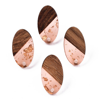 Transparent Resin & Walnut Wood Stud Earring Findings, with 304 Stainless Steel Pin and Gold Foil, Oval, Light Salmon, 20x11mm, Hole: 1.8mm, Pin: 0.7mm