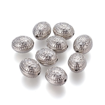 CCB Plastic Carved Oval Beads, Platinum, 15~15.5x13x11~11.5mm, Hole: 1~2mm