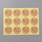 Round Dot Kraft Paper Adhesive Label Stickers, Word Thank You Heart Sealing Decals for Gift Seal Decor, BurlyWood, 156x120x0.3mm, Sticker: 35mm, 12pcs/sheet(STIC-WH0012-05C)