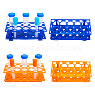 SUPERFINDINGS 4 Sets 2 Colors Plastic Multi-Use Display Racks, Test Tube Display Stands, Lab Supplies, Rectangle, Mixed Color, Finished Product: 205.5x98x59.5mm, 2 sets/color(ODIS-FH0001-13)