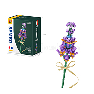 Lavender Potted Flowers Building Blocks, with Riband, DIY Artificial Bouquet Building Bricks Toy for Kids, Floral Pattern, 120x90x58mm(DIY-B019-09)