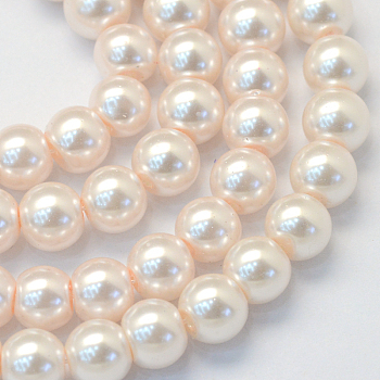 Baking Painted Pearlized Glass Pearl Round Bead Strands, Antique White, 10~11mm, Hole: 1.5mm, about 85pcs/strand, 31.4 inch